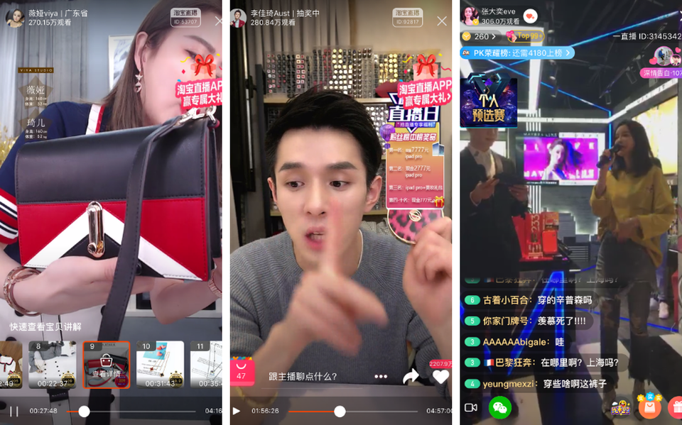 taobao live streaming